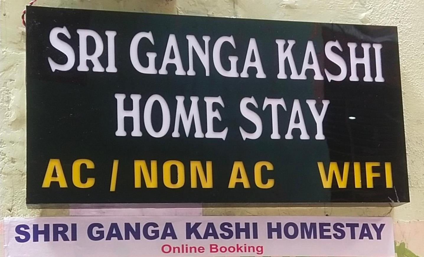 Shri Ganga Kashi Homestay Varanasi